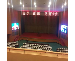 信陽小間距LED顯示屏報價
